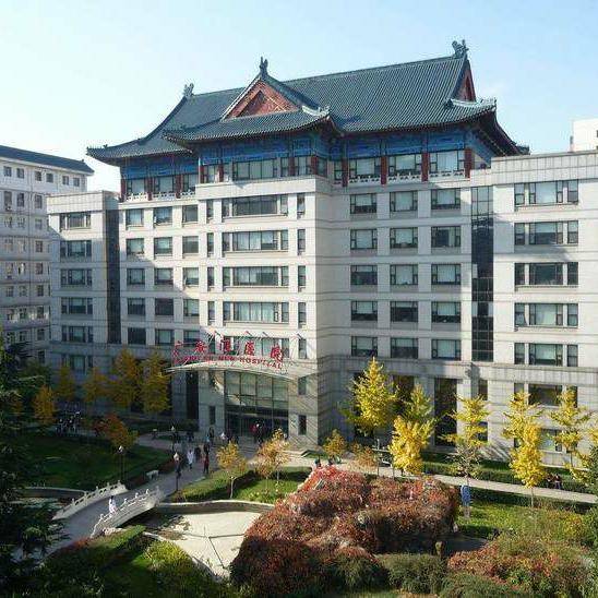 中国中医科学院广安门医院