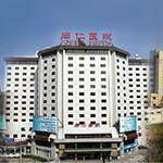 首都医科大学附属北京同仁医院