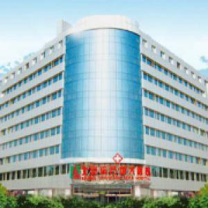 北京潘家园中西医结合医院